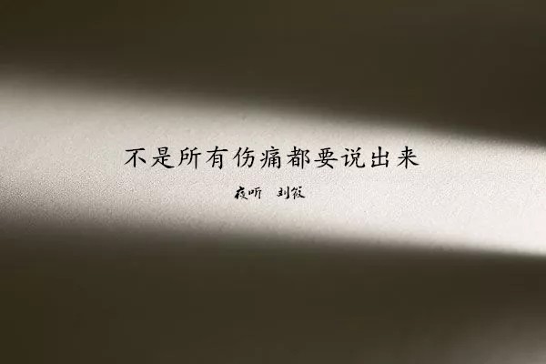 萌新宝宝hvchh的图片