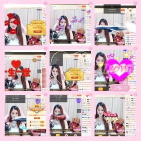 ❤没心没肺s丫头❤的主播照片