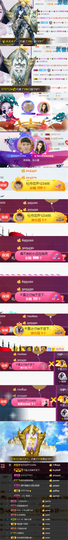 ✨我白.77411✨主播照片