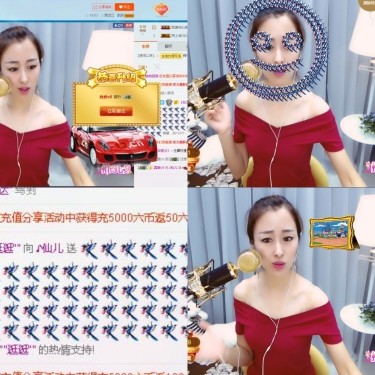 仙仙🎤唱歌的图片