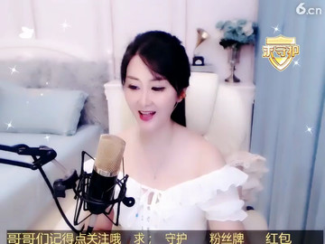 房间号2308