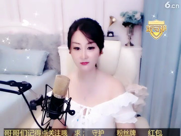 房间号2308