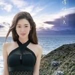 跑调王小雅的头像