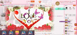 言熙归来2主播照片