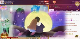﹎ゞ尒样〆…主播照片