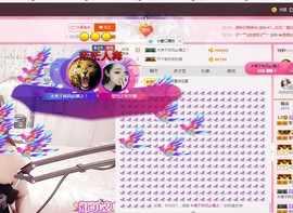 莹儿～晚上见主播照片