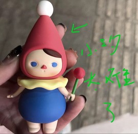❀林小宅上学去了主播照片