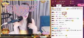 小木头🤔主播照片