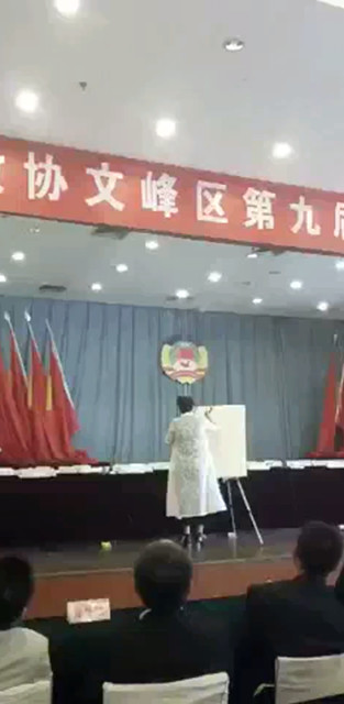 唐伯虎点秋香
