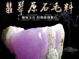 昵称违规，请重新修改主播照片