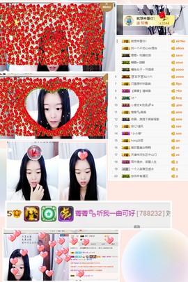 。我喜欢吃草莓。主播照片