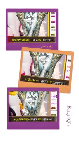 鑫儿～主播照片