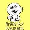 小青年h8