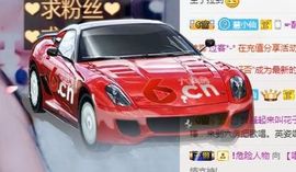 ღ慧小仙💕唱歌ღ主播照片