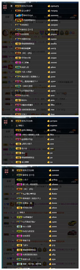 宝儿♚宝儿主播照片