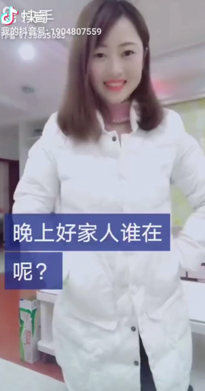 幸福飞翔