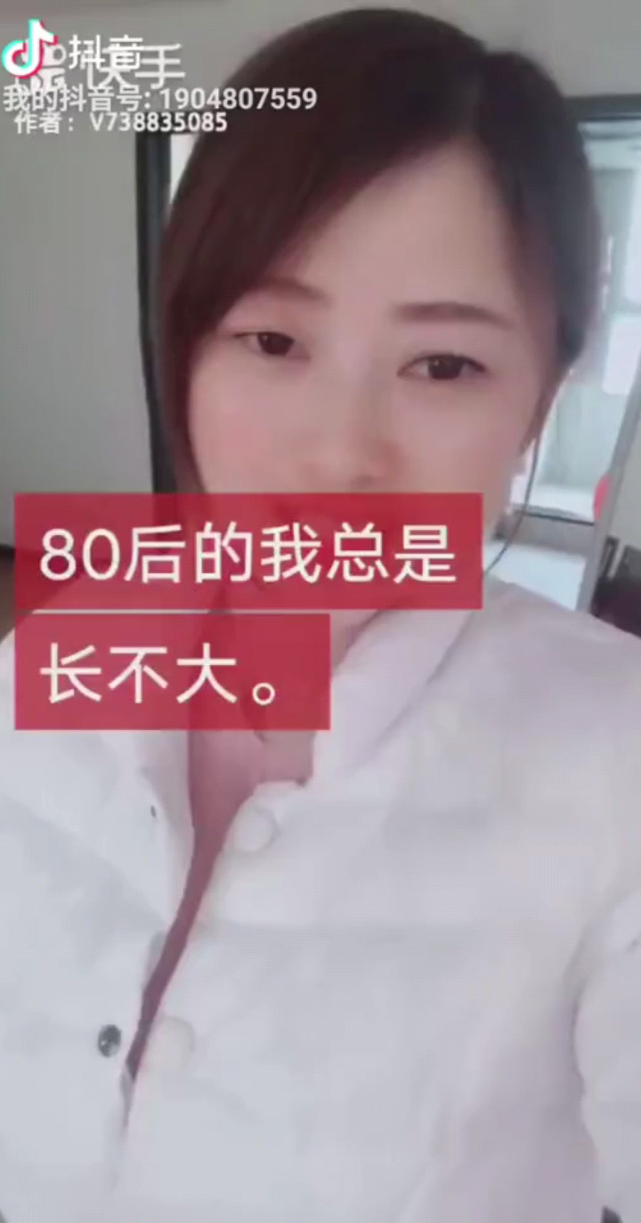 在心里从此永远有个你