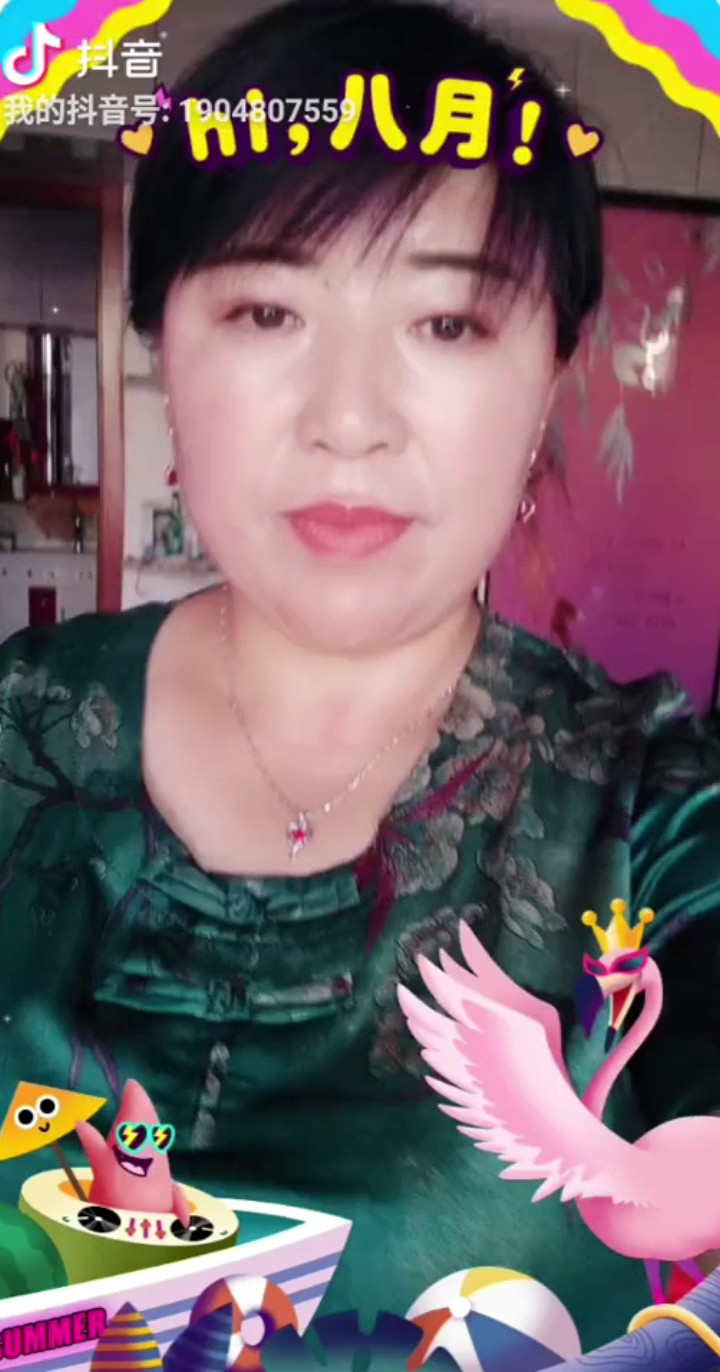 标题违规