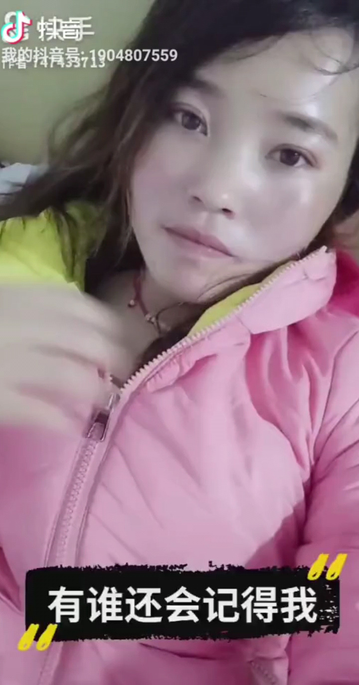 我的烦恼