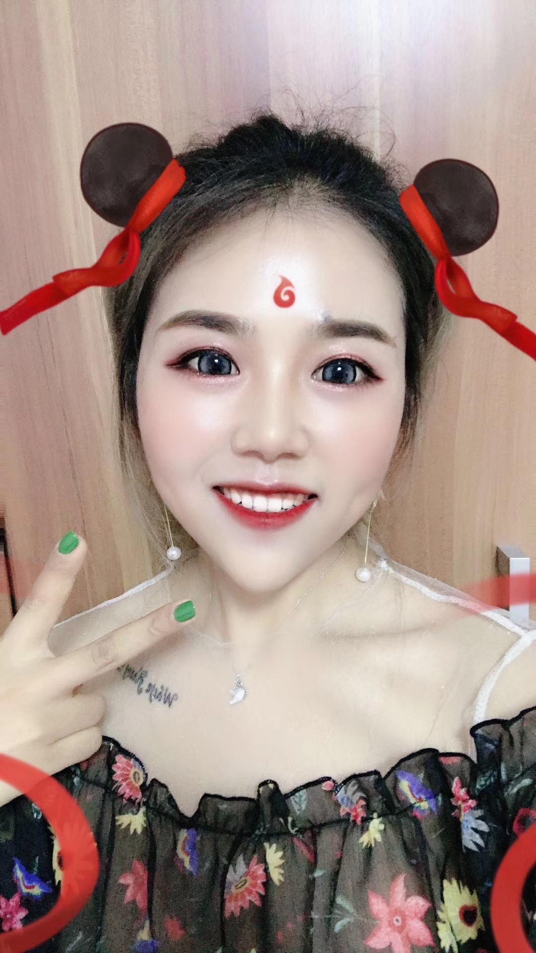阿元生而为人且善良的主播照片