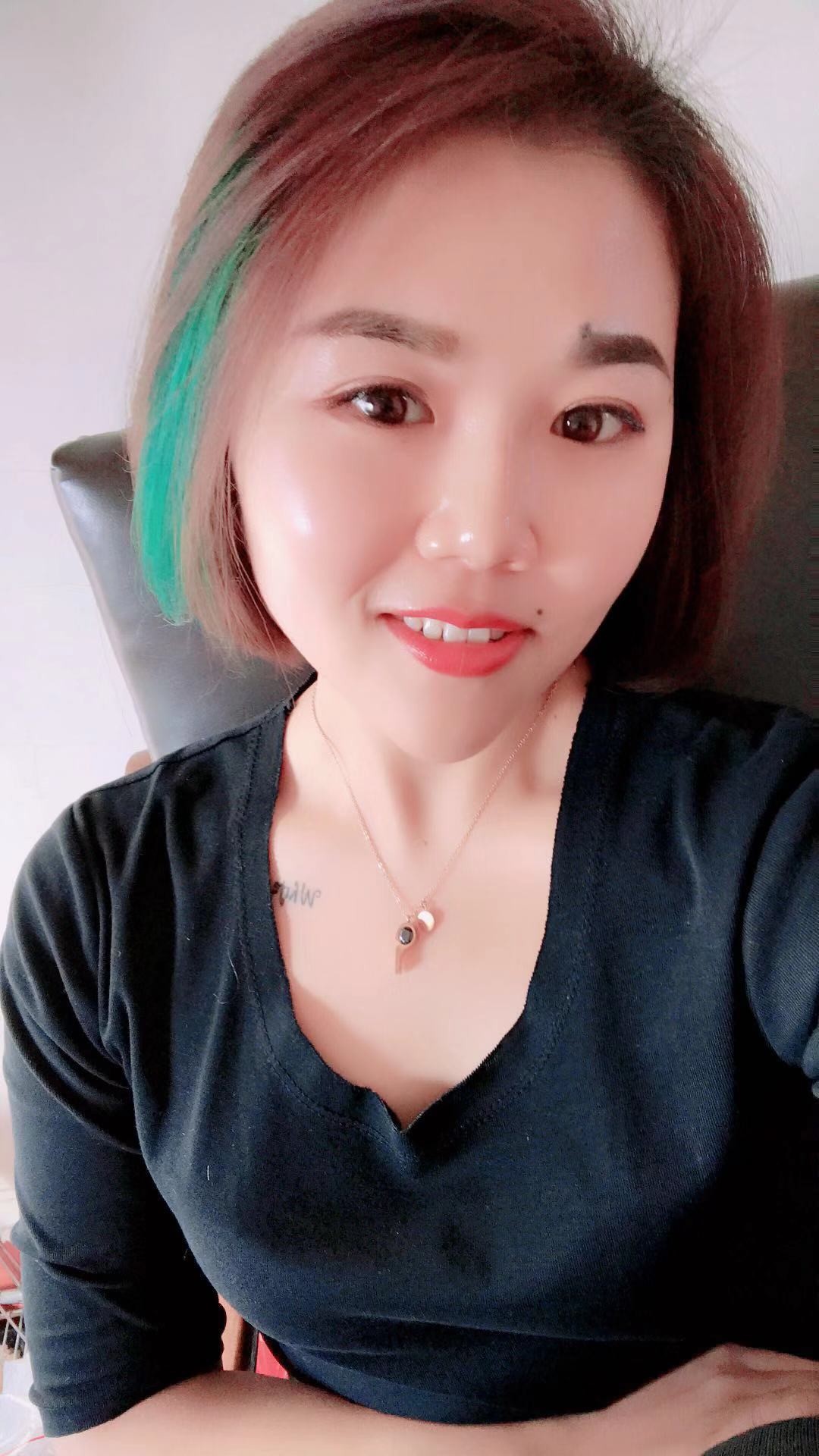 阿元生而为人且善良的主播照片