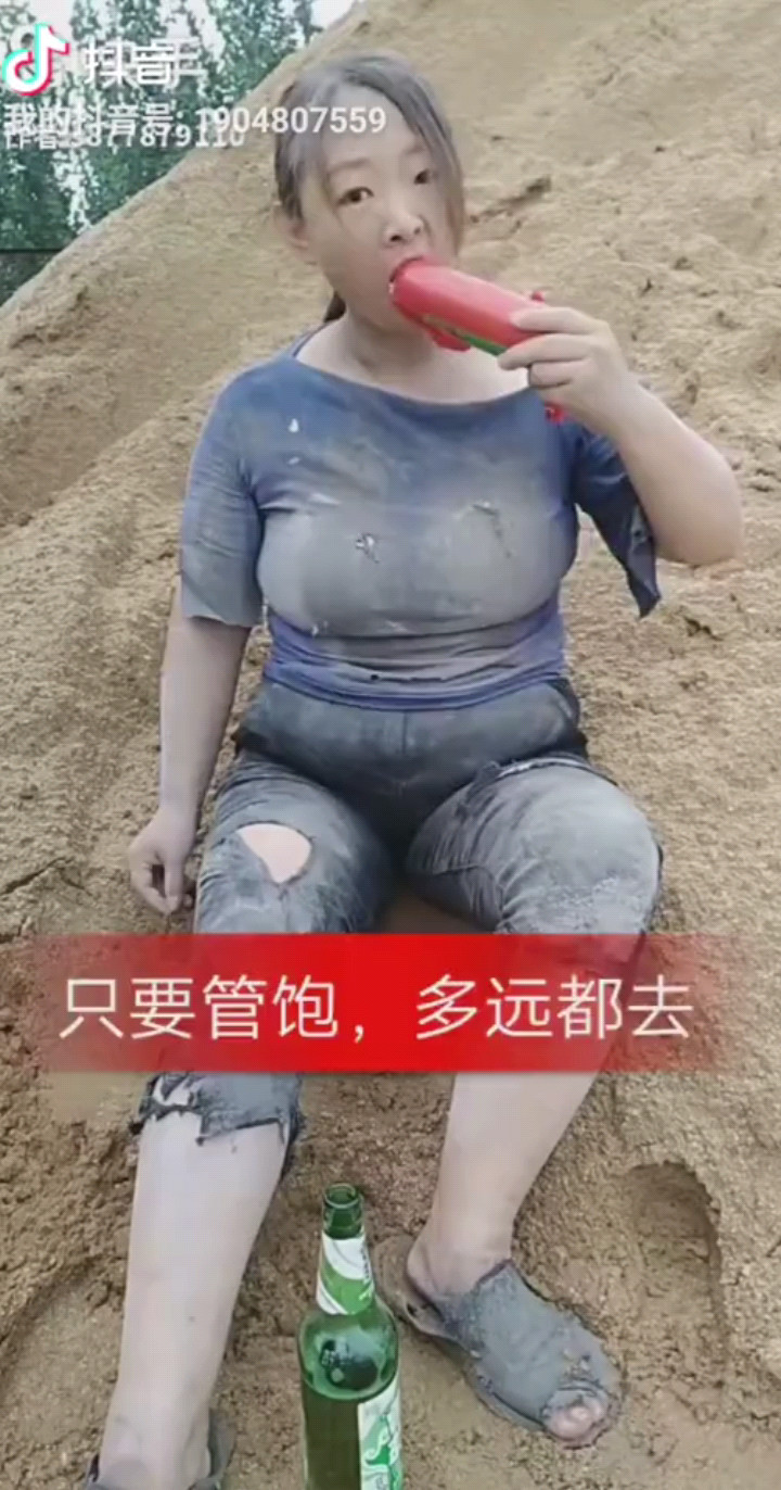 漂洋过海来看你