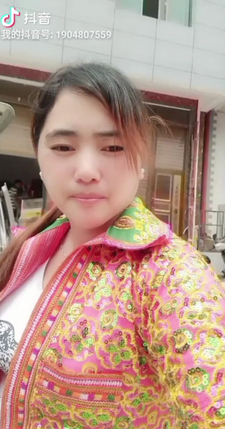 苗族没有爱情