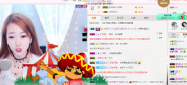 小七宝👑主播照片