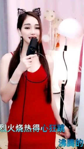 恋歌用心唱歌