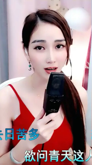 恋歌用心唱歌