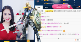 曼娜丽莎主播照片