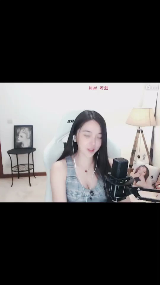 宝贝