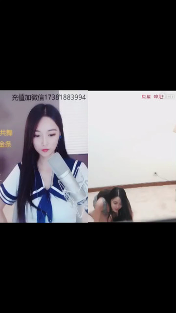 好好