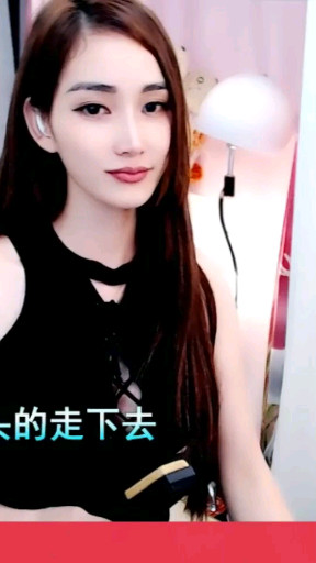再见
