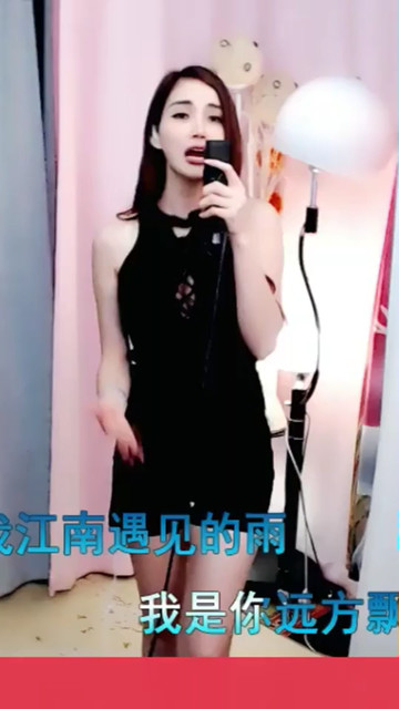 走江南
