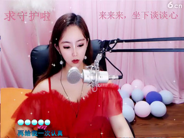 房间号9970907
