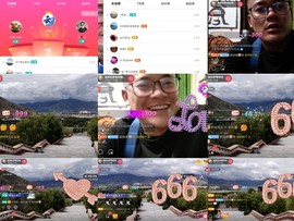 超娃户外黔东南苗族主播照片