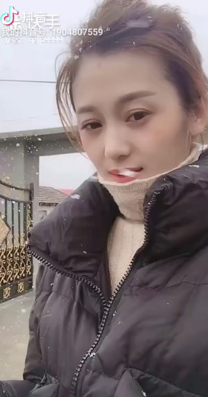 雪