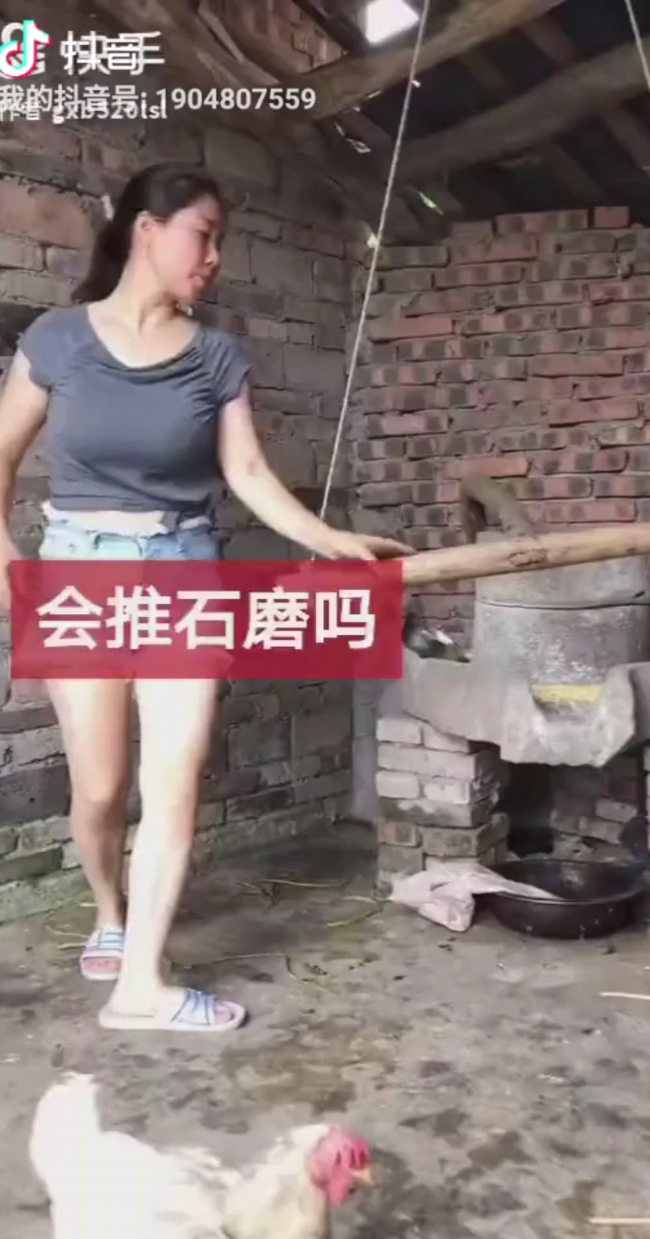 很多人没有见过石磨吧