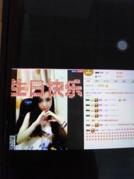 沙拉少女主播照片