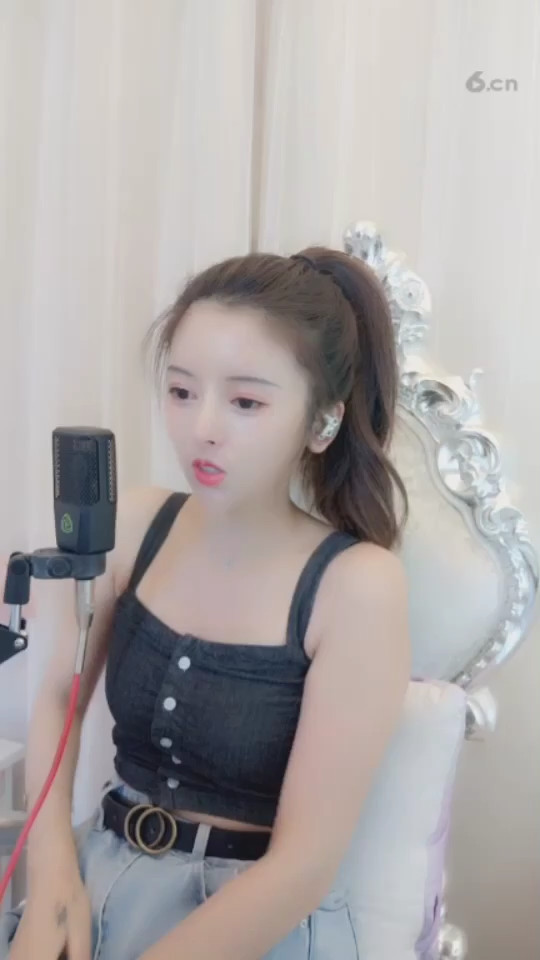 还好呀