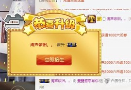 🎤亦可💗主播照片