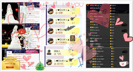 艾沫;军训哇！主播照片