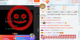 百变玲姐主播照片