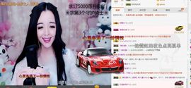 ღ慧小仙💕唱歌ღ主播照片