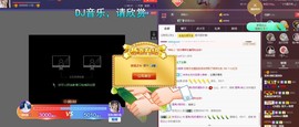 雪菜♫好运好运旺主播照片