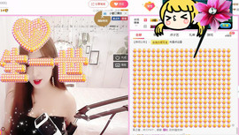莹儿～晚上见主播照片