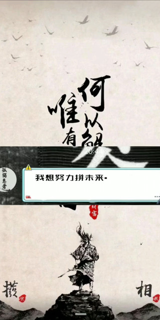 没有钱连爱情都呵护不住