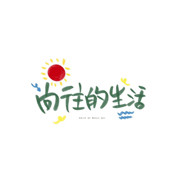 萌萌星yang