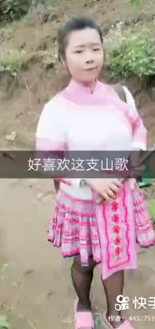 真好听